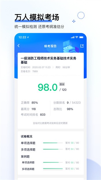 �����ٷ��°汾����