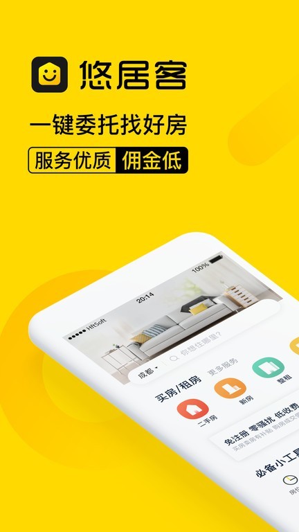 �ƾӿ�app����