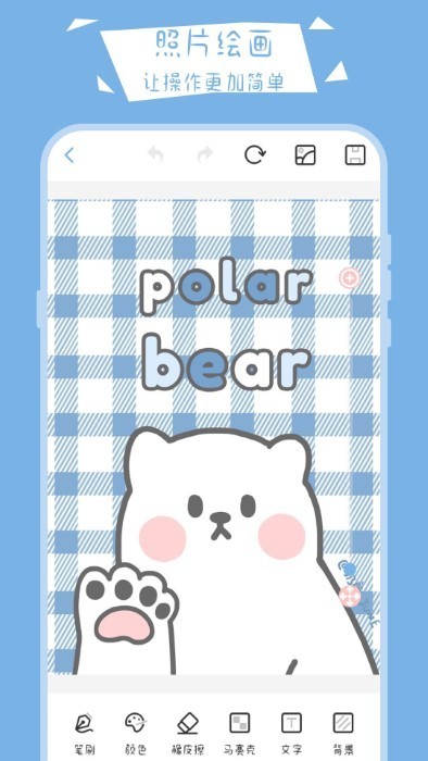 ����С�ڰ�app����