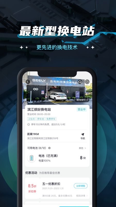 ���׻���ٷ�����