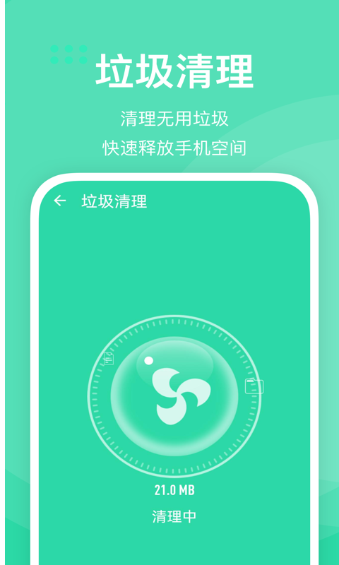 ��������app����