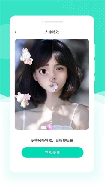 �������app����