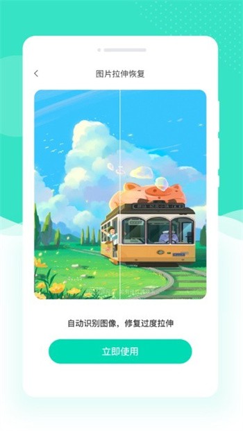 �������app����