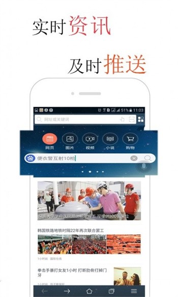 �������������ֻ���