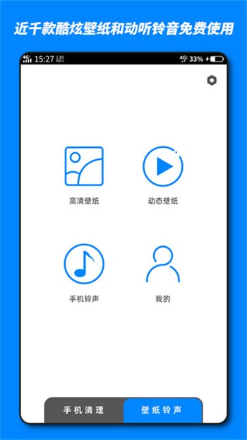 ��ɽ�ڴ��Ż�app�ٷ�������