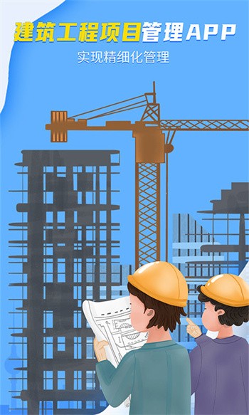 ������app������عٷ���