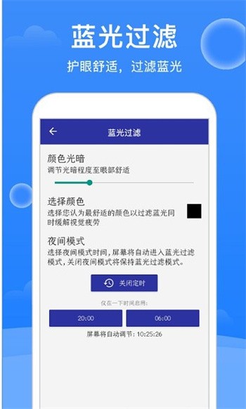 ��ǿ��ʦ�����ٷ��°汾����