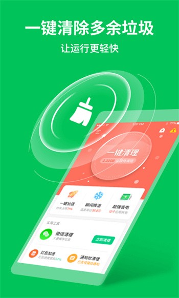 ��������ר���ֻ�������