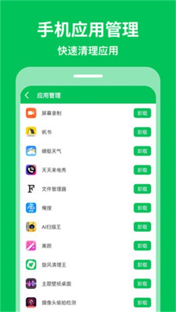 ��������ר���ֻ�������