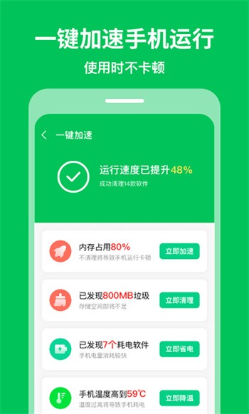 ��������ר���ֻ�������