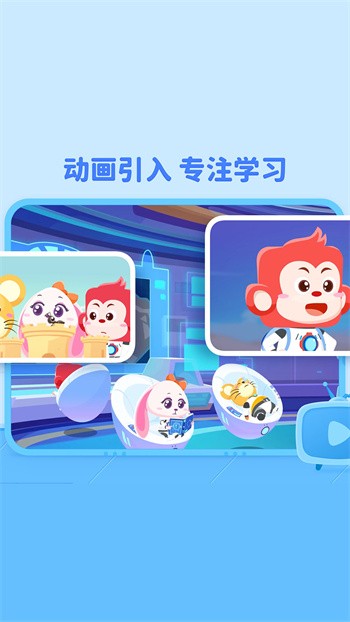 �𻨱��app���ذ�׿��