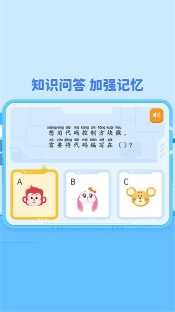 �𻨱��app���ذ�׿��