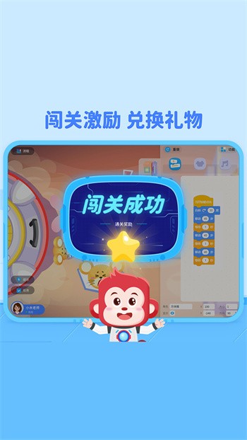 �𻨱��app���ذ�׿��