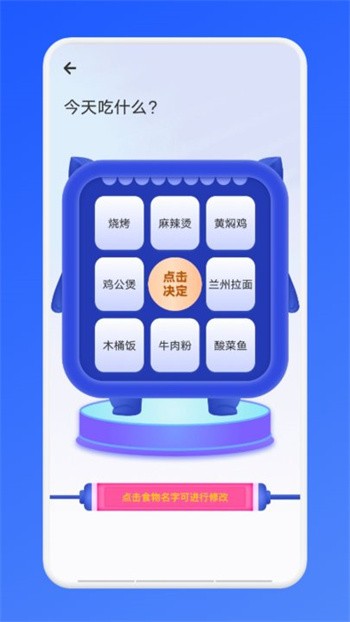 �����ɶ��׿������