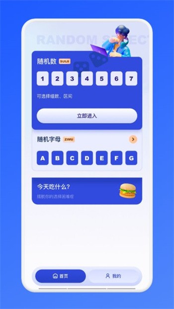 �����ɶ��׿������