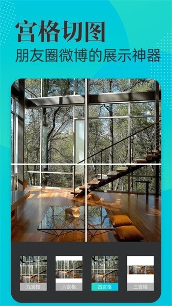 �ɸ�ʱ��ˮӡ���app���°�����