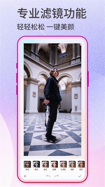 ��ͼ����app����������Ѱ�