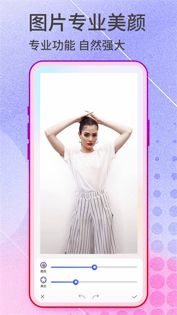 ��ͼ����app����������Ѱ�