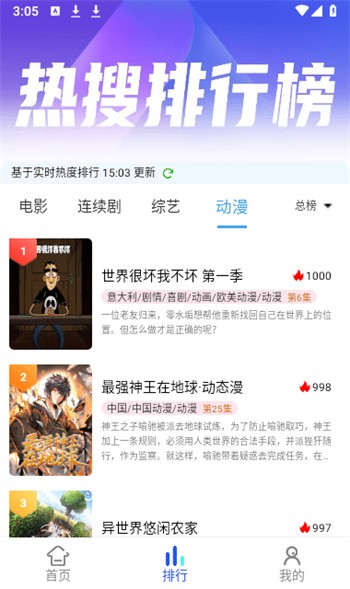 ���Ӱ��app�ٷ�����