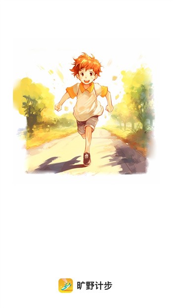 ��Ұ�Ʋ�app����