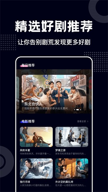 ��ݮ��Ƶ������app����