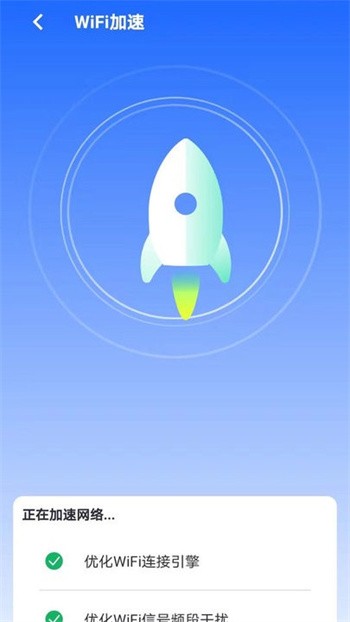 �������繤����app���°�����