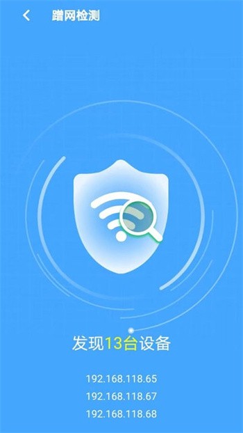 �������繤����app���°�����