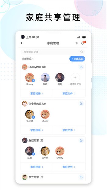 ��ͨ�Ǽ����̹ٷ��°汾����