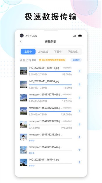 ��ͨ�Ǽ����̹ٷ��°汾����