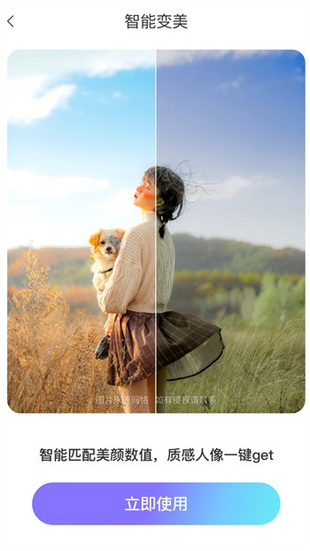 ��������ٷ�������