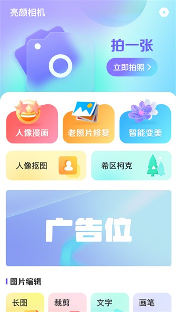 ��������ٷ�������