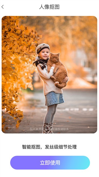 ��������ٷ�������