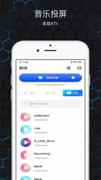 ����Ͷ��app����