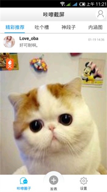 ����������°�����