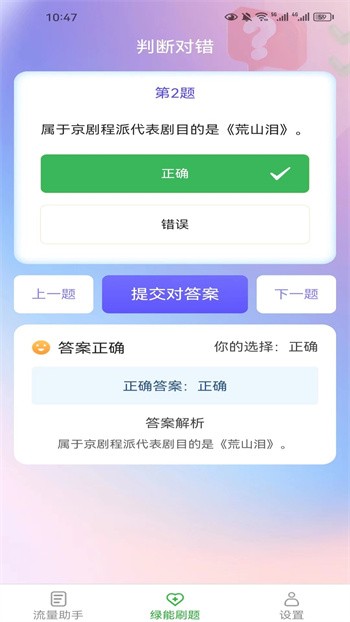 ��������app����