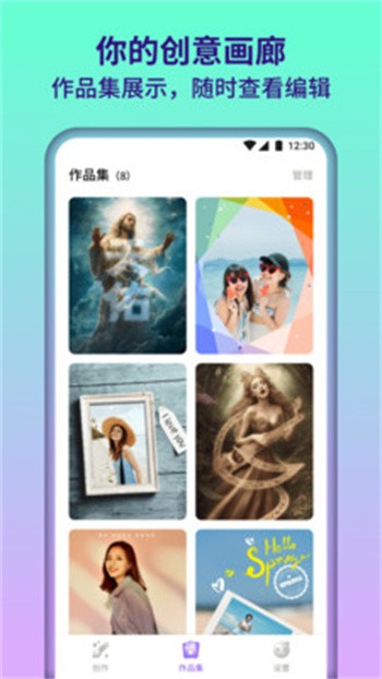 ��԰���app����