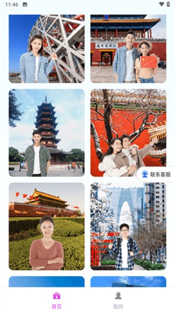 �������app����