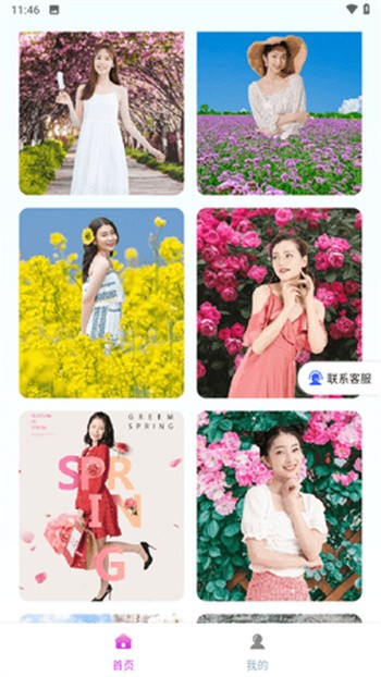 �������app����