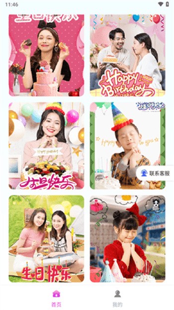 �������app����