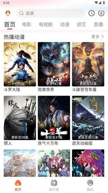 ����Ӱ��app�ٷ�������