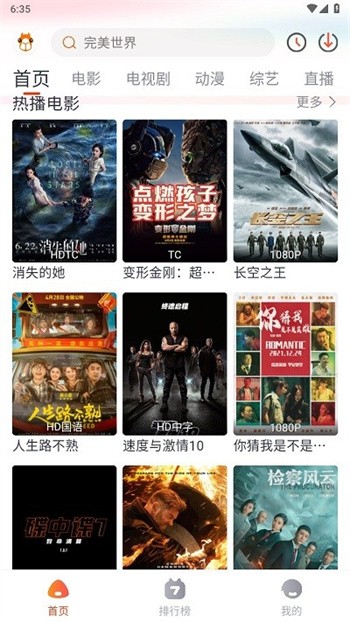 ����Ӱ��app�ٷ�������