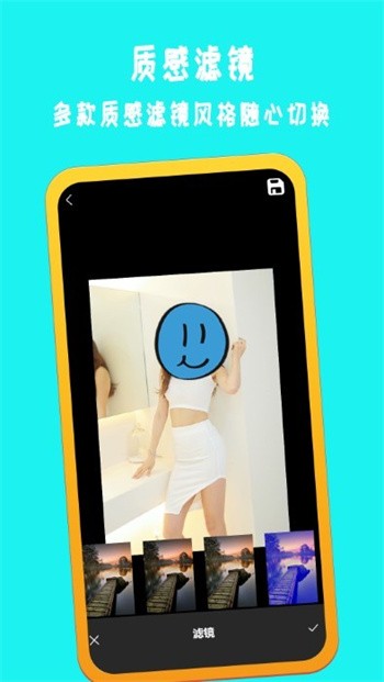 ��Ѽ���app����