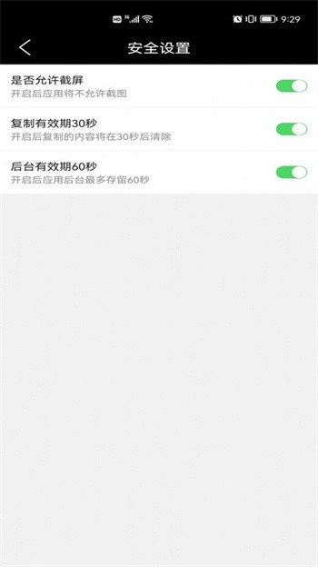 ����ϻ��app�ٷ�������