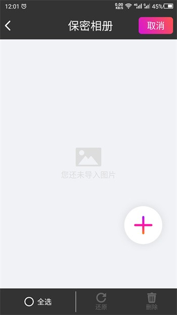 �����������app�ٷ�����