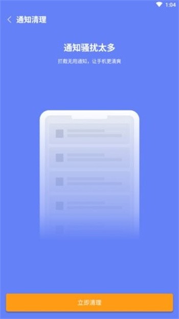 �۷�����app��׿������