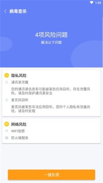 �۷�����app��׿������