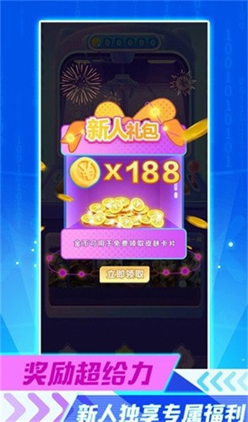 ���Ƥ������app����