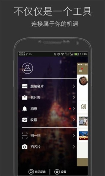 ������Ƭapp����