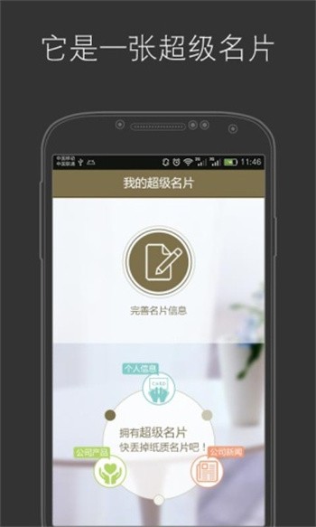 ������Ƭapp����