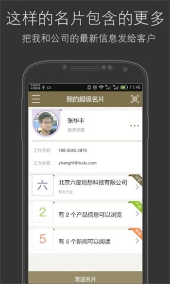 ������Ƭapp����